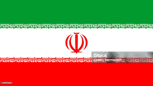 debt collection in Iran 